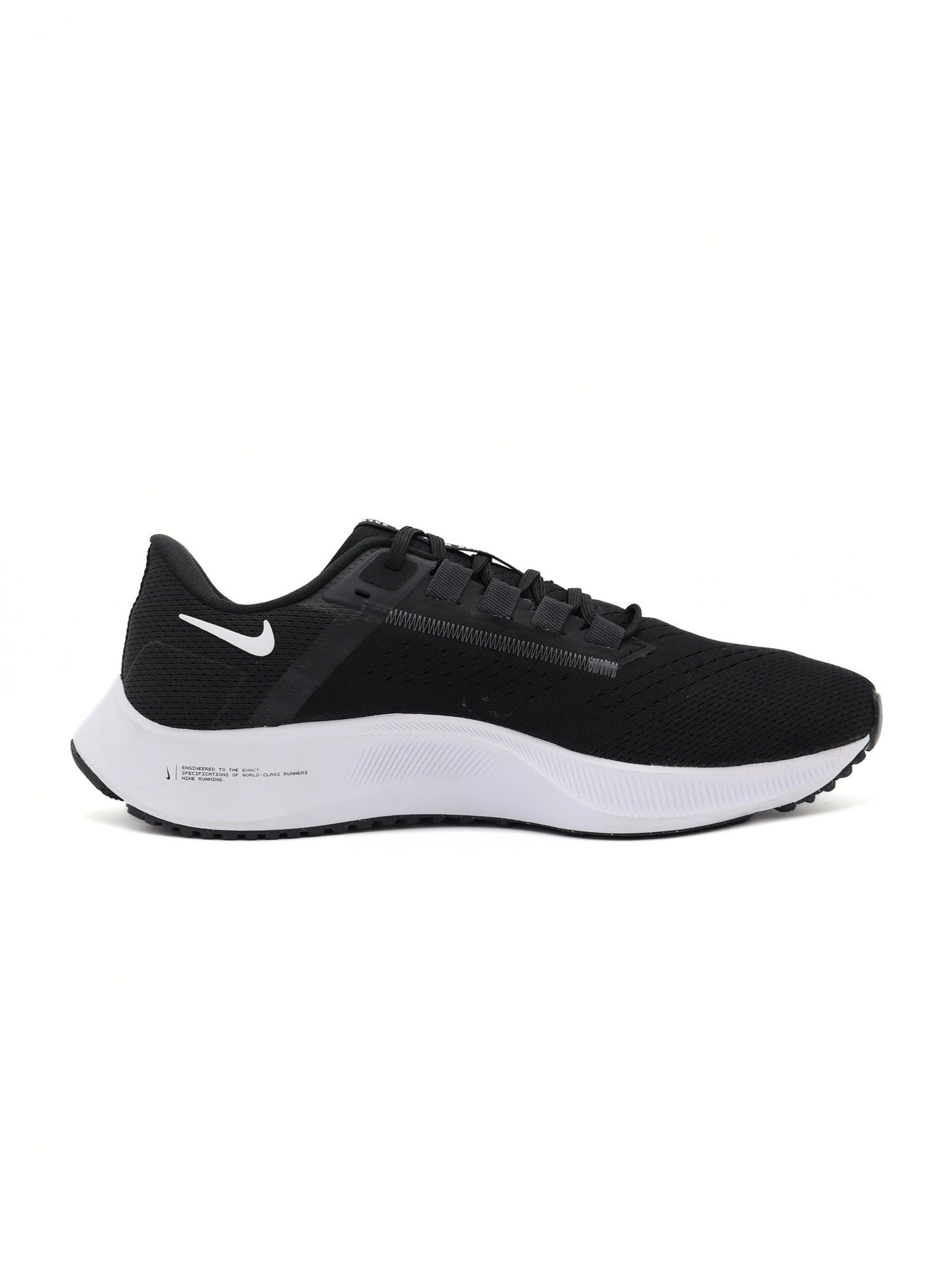 Nike Air Zoom Pegasus 38