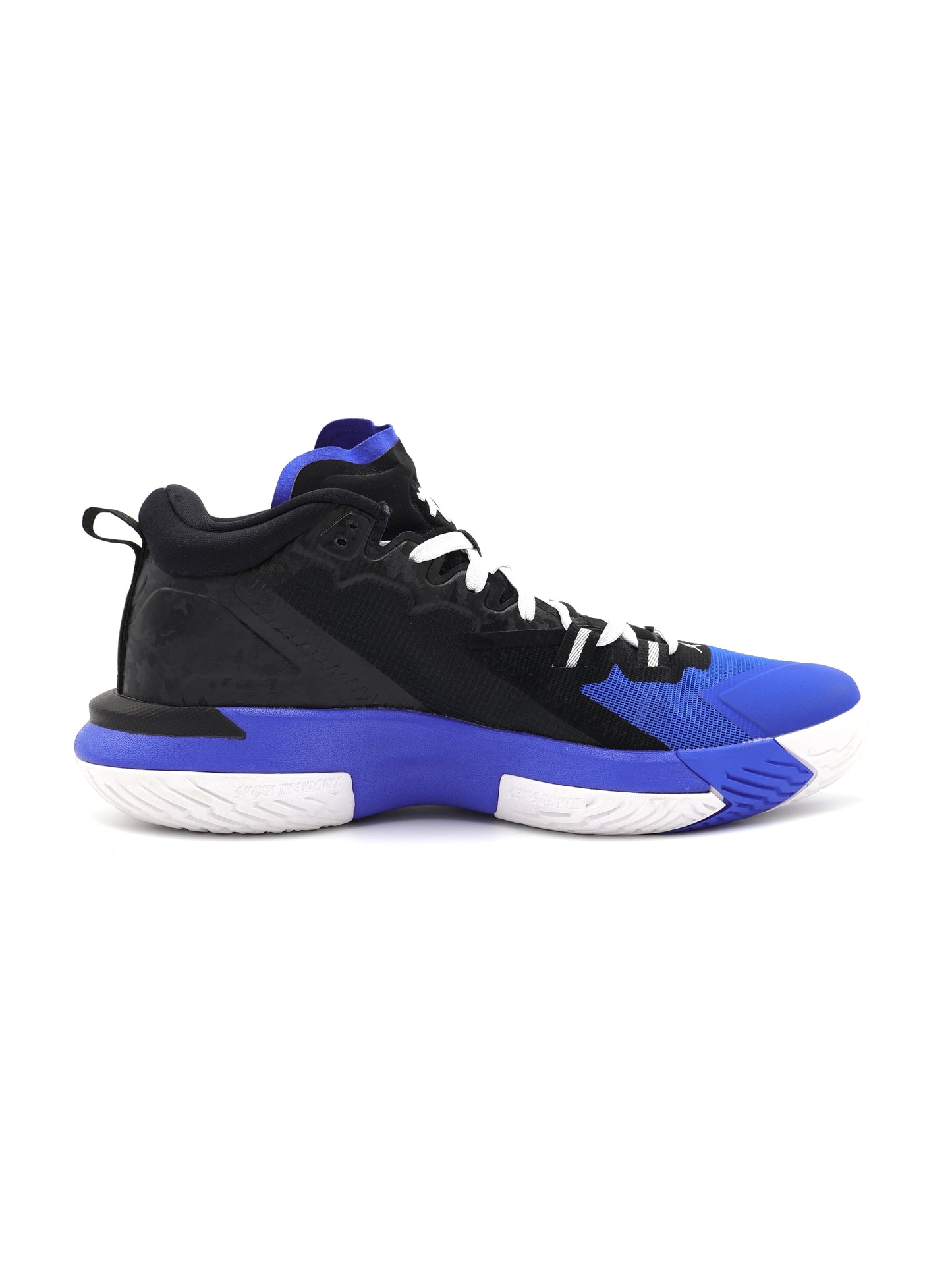 Jordan Zion 1
